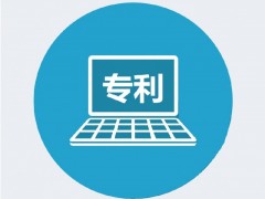 高價值是專利的如何定義？