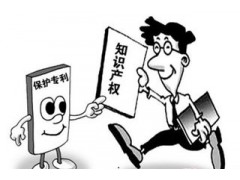 專利挖掘的作用是什么？