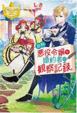 名侦探柯南：剧场版