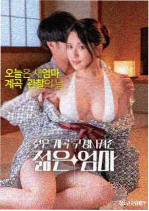 红海行动