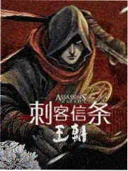 中国谜语大会