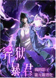 别对映像研出手！