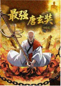 四月是你的谎言
